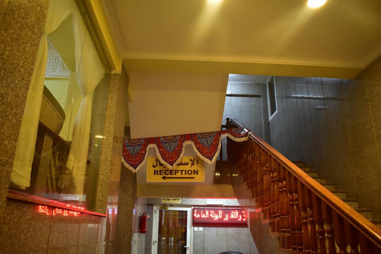 Genac Hotel Янбу Экстерьер фото