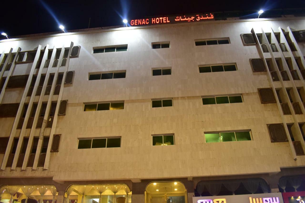 Genac Hotel Янбу Экстерьер фото